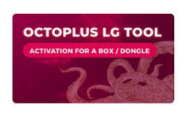 Octoplus LG 6 Month Digital License